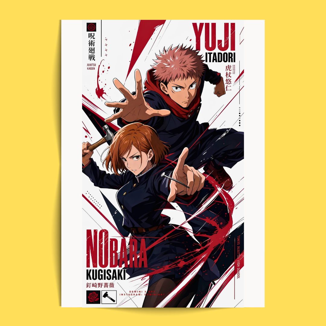 Jujutsu Kaisen - 12 Posters Set