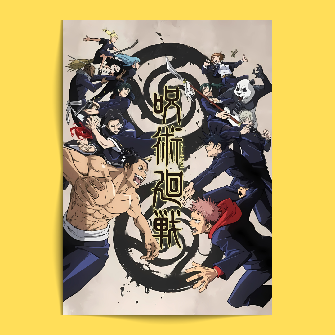 Jujutsu Kaisen - 12 Posters Set