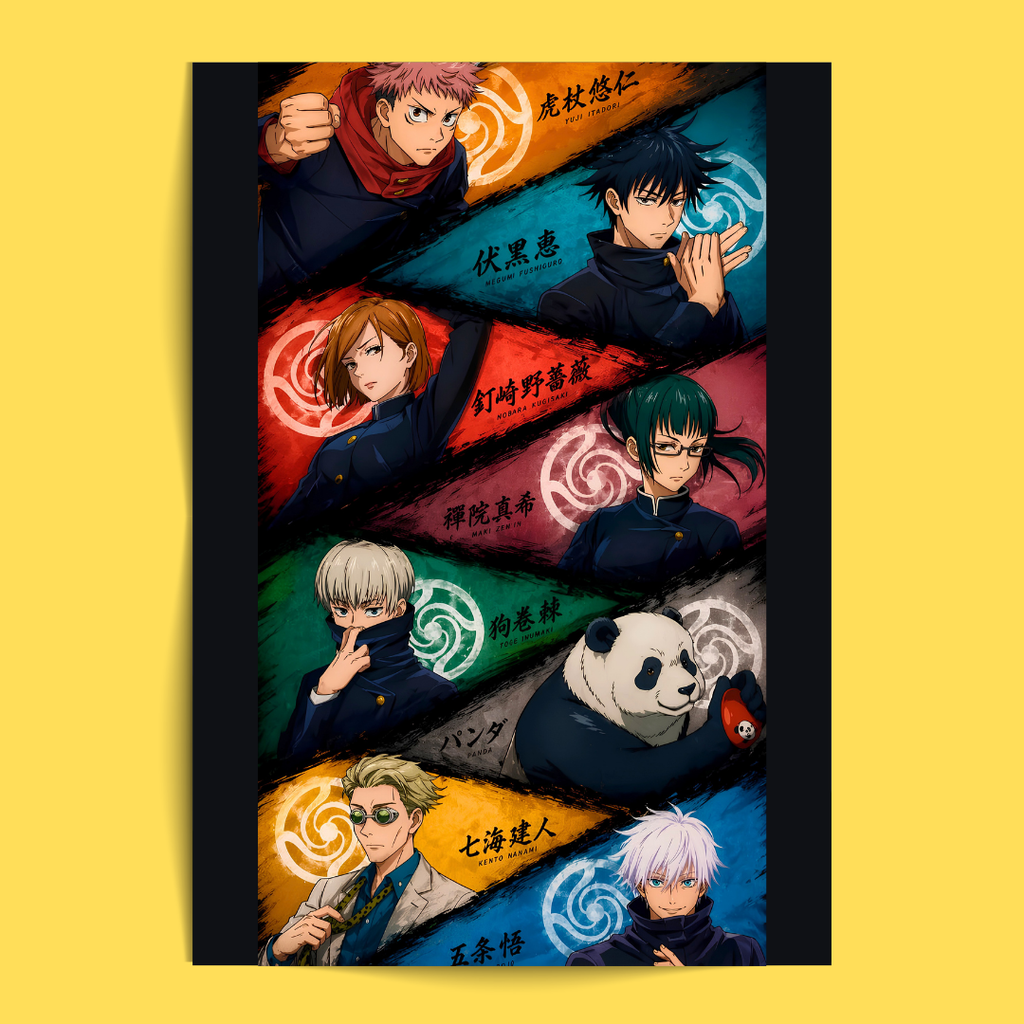 Jujutsu Kaisen - 12 Posters Set