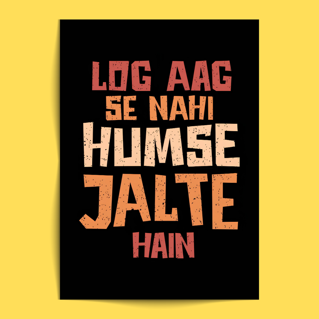 Urdu - 12 Posters Set