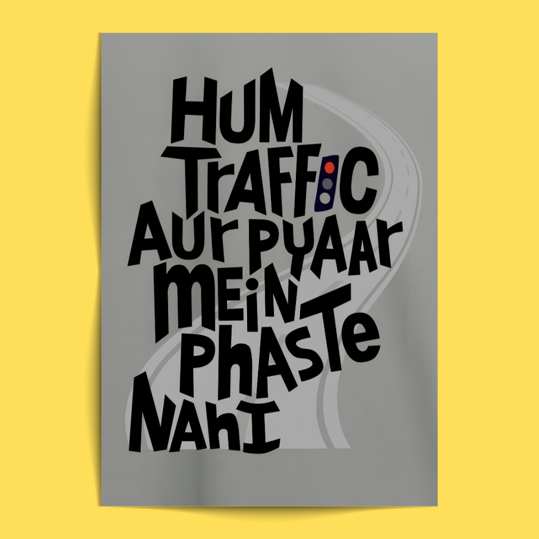 Urdu - 12 Posters Set